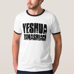 YESHUA HAMASHIACH, messianischer jüdischer Jesus-T T-Shirt