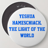 Yeshua HaMeschiach, Button (Vorne & Hinten)
