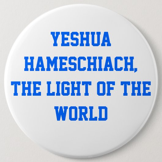 Yeshua HaMeschiach, Button (Vorderseite)