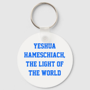 Yeshua HaMeschiach, Schlüsselanhänger