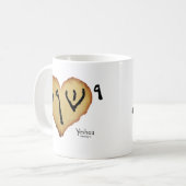 Yeshua: Handgeschriebener Name von Jesus Kaffeetasse (Vorderseite Links)