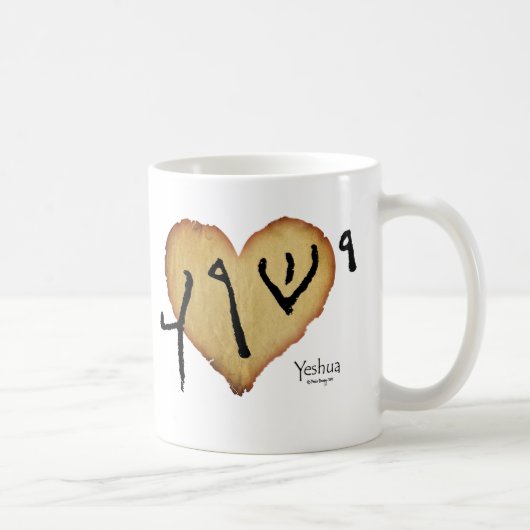 Yeshua: Handgeschriebener Name von Jesus Kaffeetasse (Rechts)