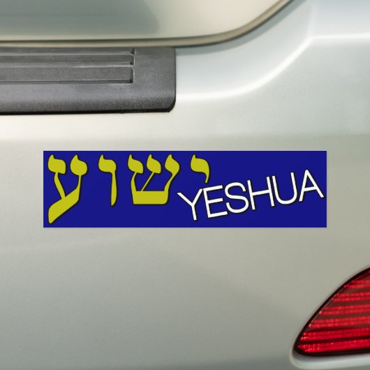 Yeshua Hebräer Autoaufkleber (Auf Auto)