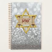 Yeshua Hebrew auf Torah Scroll & Star von David Planer (Vorderseite)