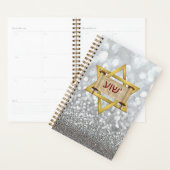 Yeshua Hebrew auf Torah Scroll & Star von David Planer (Anzeige)