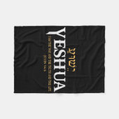 Yeshua Hebrew Name Jesus The Way Wahrheit Leben Ch Fleecedecke (Vorderseite (Horizontal))