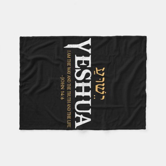 Yeshua Hebrew Name Jesus The Way Wahrheit Leben Ch Fleecedecke (Vorderseite (Horizontal))