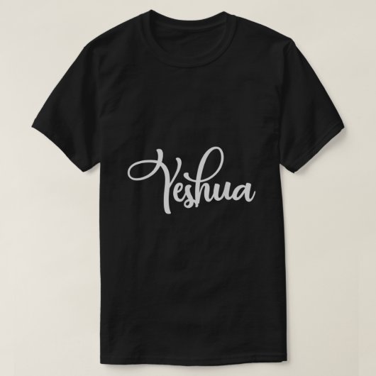 Yeshua Hebrew Name Shirt Jesus Christliches Gesche (Design vorne)
