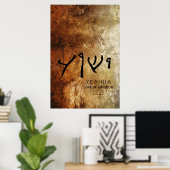 Yeshua, Herr der Erlösung (Aramäisch/Hebräisch) Poster (Heimbüro)
