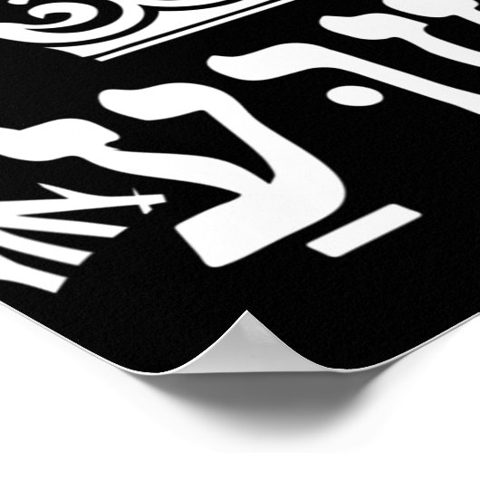 Yeshua is King - Hebrew Name For Jesus with Crown Poster (Ecke)