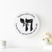 Yeshua Ist Leben Große Wanduhr (Zuhause)