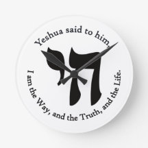 Yeshua Ist Leben 