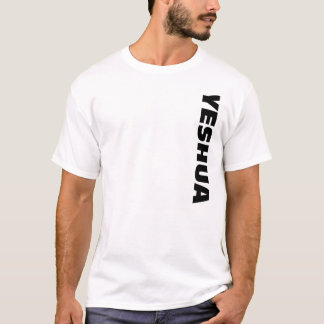 YESHUA IST MEIN KÖNIG T-Shirt