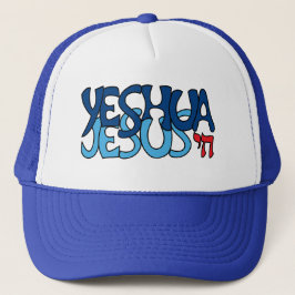 Yeshua Jesus Blau -  Truckerkappe