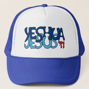Yeshua Jesus Blau Truckerkappe