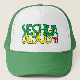 Yeshua Jesus Grün Truckerkappe