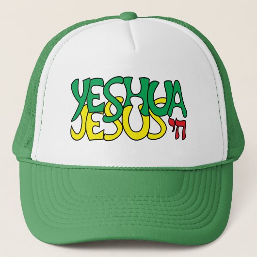 Yeshua Jesus Grün Truckerkappe (Vorderseite)