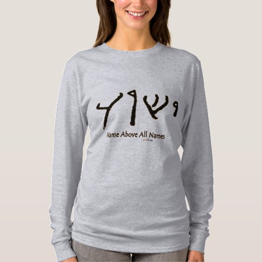 Yeshua Jesus handgeschriebener Name über T-Shirt (Vorderseite)
