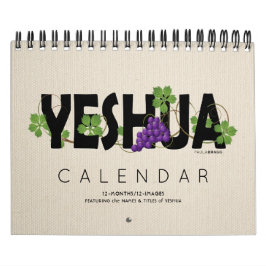 YESHUA Jesus hebräischer jüdischer christlicher Kalender