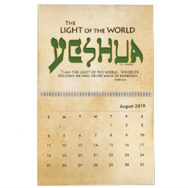 YESHUA Jesus hebräischer jüdischer christlicher Kalender