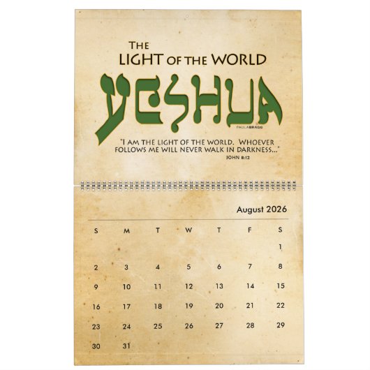 YESHUA Jesus hebräischer jüdischer christlicher Kalender (Aug 2026)