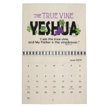 YESHUA Jesus hebräischer jüdischer christlicher