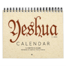 YESHUA Jesus hebräischer jüdischer christlicher Kalender