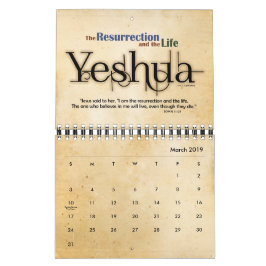 YESHUA Jesus hebräischer jüdischer christlicher Kalender