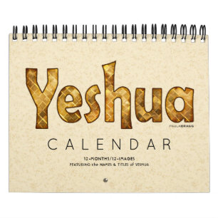 YESHUA Jesus hebräischer jüdischer christlicher Kalender