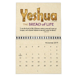 YESHUA Jesus hebräischer jüdischer christlicher Kalender