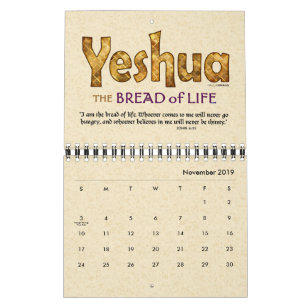 YESHUA Jesus hebräischer jüdischer christlicher Kalender