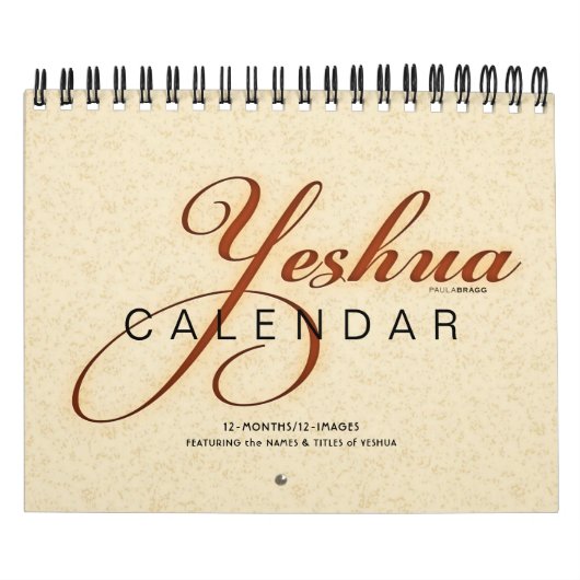 YESHUA Jesus hebräischer jüdischer christlicher Kalender (Titelbild)