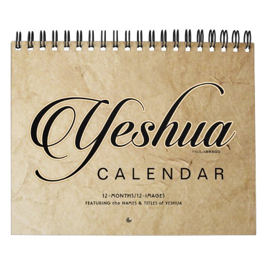 YESHUA Jesus hebräischer jüdischer christlicher Kalender (Titelbild)