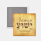 YESHUA-JESUS HEBREW MAGNET (Vorderseite/Rückseite)