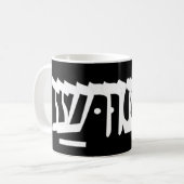 Yeshua Jesus in Hebräisch T-ShirtYeshua Jesus in H Kaffeetasse (Vorderseite Links)