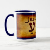 Yeshua Jesus in hebräischer Tasse (Links)