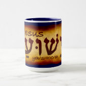 Yeshua Jesus in hebräischer Tasse (Zentrum)