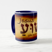 Yeshua Jesus in hebräischer Tasse (Vorderseite Links)
