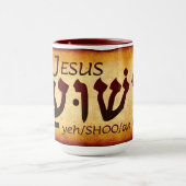 Yeshua Jesus in Hebrew Mug Tasse (Zentrum)