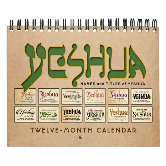 Yeshua Jesus messianisch Kalender (Titelbild)