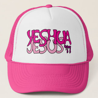Yeshua Jesus Rosa Truckerkappe