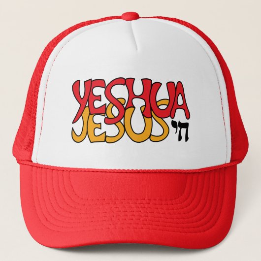 Yeshua Jesus Rot Truckerkappe (Vorderseite)