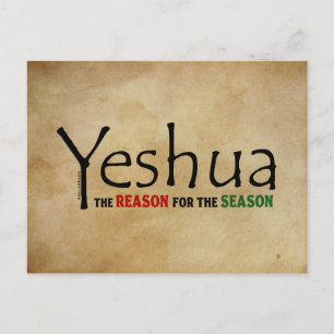 Yeshua (Jesus) Weihnachten Grund der Jahreszeit