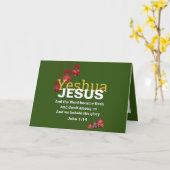 YESHUA JESUS Weihnachtskarte Karte (Gelbe Blume)