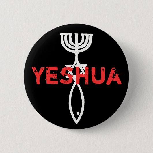Yeshua Knopf Button (Vorderseite)