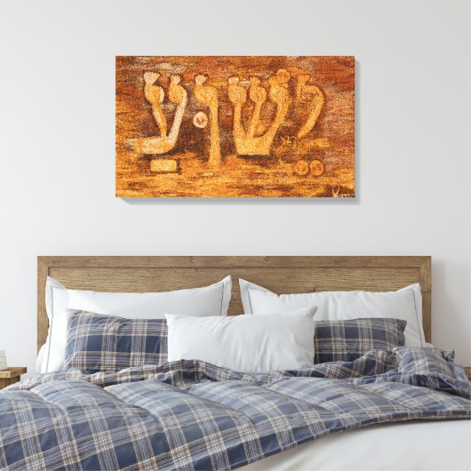 YESHUA LEINWANDDRUCK (Insitu (Schlafzimmer))