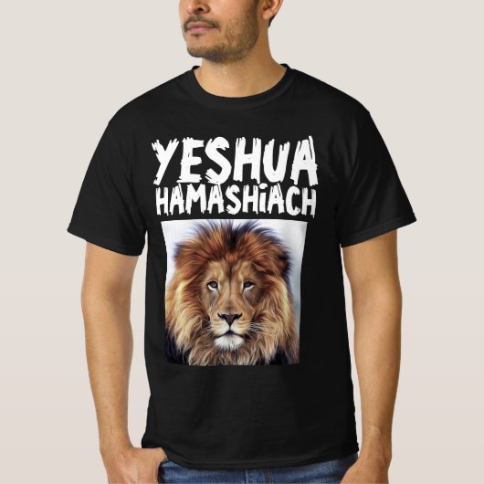 YESHUA LION JUDAH CHRISTLICHE T-SHIRTS T - Shirt (Vorderseite)