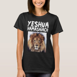 YESHUA LION MESSIANIC JEWISH CHRISTLICHE T - Shirt