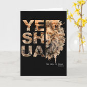 Yeshua, Lion Of Judah, Jesus, God, Bible Verse, Re Karte (Gelbe Blume)