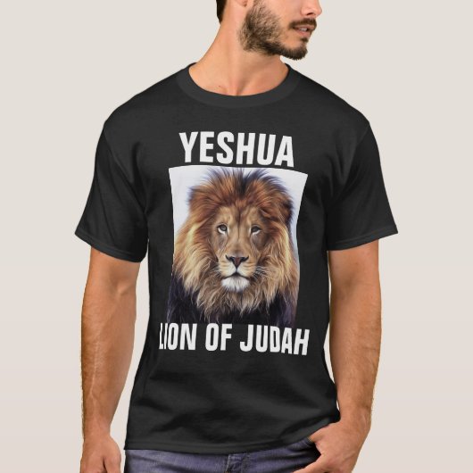 YESHUA LION OF JUDAH T - Shirt (Vorderseite)